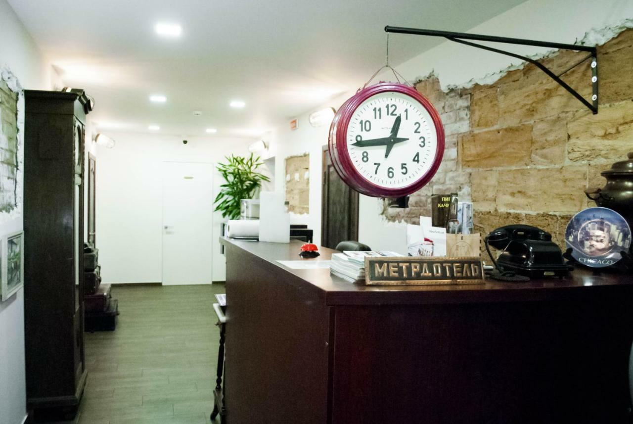 Hostel Uyutniy Dvorik 오데사 외부 사진